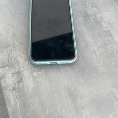 Iphone, amint azt RRReis Arriva Achterhoek-Rivierenland az iLost segítségével jelentette.