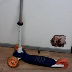 Scooter, as reported by Diergaarde Blijdorp using iLost