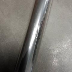 Folie, gemeldet von Arriva Friesland / Groningen über iLost