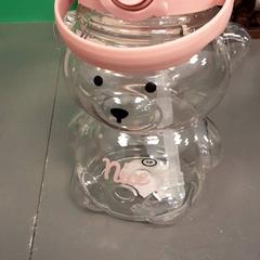 Fľaša, ako bolo nahlásené Diergaarde Blijdorp pomocou iLost