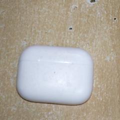 Électronique - Bluetooth case, a été signalé par Centraal magazijn utilisant iLost