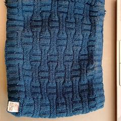 Bossa de coll Bleu, segons ha informat IKEA Nantes mitjançant iLost