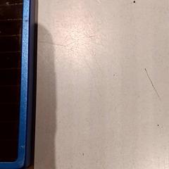 Powerbank, som rapportert av De Efteling ved bruk av iLost