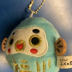 Kulcstartó, amint azt IKEA福岡新宮 az iLost segítségével jelentette.