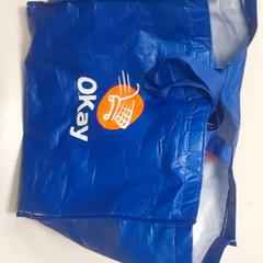 Prenosná taška, ako bolo nahlásené Centraal magazijn pomocou iLost