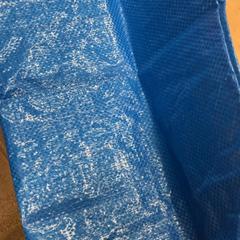 Ikeaの青バック, as reported by IKEA福岡新宮 using iLost