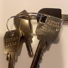 Nøkler, som rapportert av RAI Amsterdam ved bruk av iLost