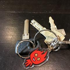 Kulcs, amint azt Qbuzz U-OV az iLost segítségével jelentette.