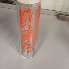 Flaska, rapporterat av Vrije Universiteit Brussel (VUB) med iLost