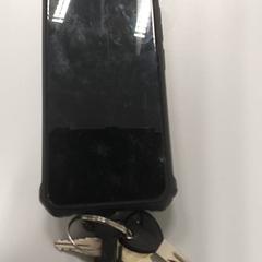 Kulcs & Mobiltelefon, amint azt Regio West-Vlaanderen az iLost segítségével jelentette.