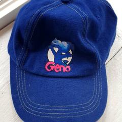 Txapel Donker blauw, gisa salatu by DierenPark Amersfoort iLost erabiliz