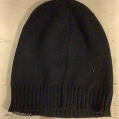 Bonnet, a été signalé par Artis utilisant iLost