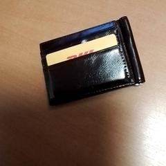 İLost kullanarak Hermes Eindhoven tarafından bildirildiği gibi Cüzdanlar