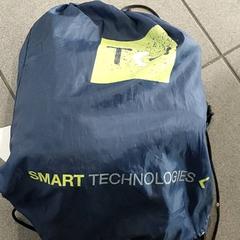 체조 가방, iLost를 사용하여 Centraal magazijn에 보고됨