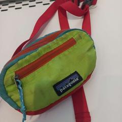 Väska, rapporterat av Arriva Limburg Zuid med iLost