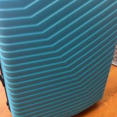 Koffer, zoals gemeld door HTM met iLost