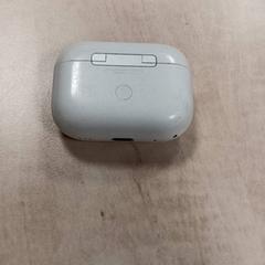 Etui na airpody Wit, zgłoszono przez Arriva Vechtdallijnen przy użyciu iLost