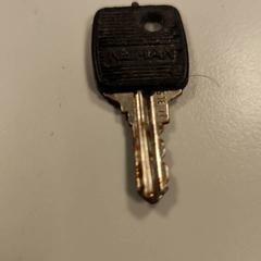 Key, as reported by Vrije Universiteit Amsterdam using iLost