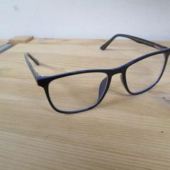 眼鏡 Donkerblauw がiLostで IKEA Heerlen によって報告されました