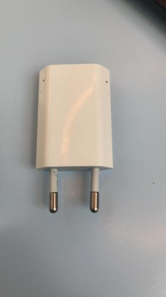 Adapter
