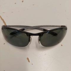 Eguzkitako betaurrekoak Ray Ban, gisa salatu by Avonturenpark Hellendoorn iLost erabiliz