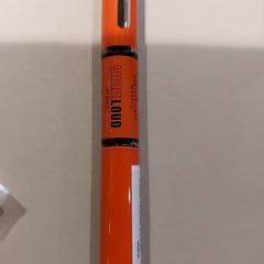 Szájfény, amint azt TU/e - Receptie Neuron az iLost segítségével jelentette.