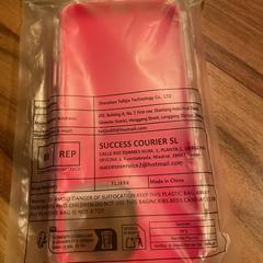 Case voor mobiele telefoon. Kleur roze an iLost gemeldet