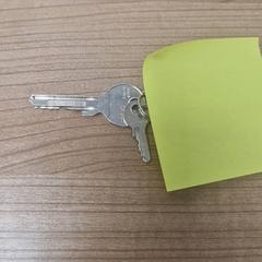 Kulcsok, amint azt Transdev Gooi en Vechtstreek az iLost segítségével jelentette.