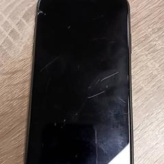 Telefon iPhone, som rapportert av EBS Spijkenisse ved bruk av iLost