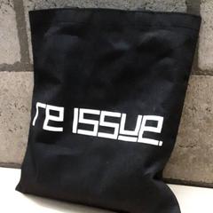 Bag, as reported by Arriva Oost-Brabant using iLost