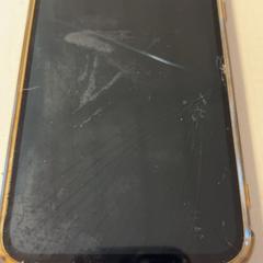 Mobiltelefon, som rapportert av GVB ved bruk av iLost