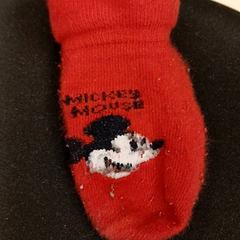 Chaussette bébé, som rapportert av IKEA Toulon ved bruk av iLost