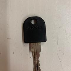 Sleutel, a été signalé par Oranjebloesem utilisant iLost