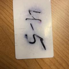 Visittkort, som rapportert av Pathé Spuimarkt ved bruk av iLost