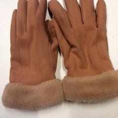 Handskar, rapporterat av Qbuzz ZHN med iLost