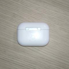 Elektronik - Bluetooth case, rapporterat av Centraal magazijn med iLost