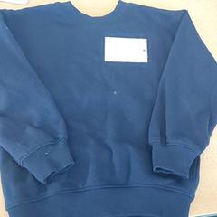 Kleding - Trui blauw, gisa salatu by Centraal magazijn iLost erabiliz