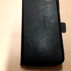 Iphone がiLostで RET によって報告されました