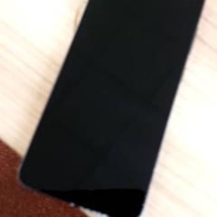 電話 Antraciet grijs Samsung がiLostで Arriva West-Brabant によって報告されました