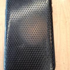 Smartfon Samsung, zgłoszono przez IKEA Lyon Grand Parilly przy użyciu iLost