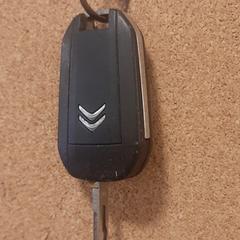 Autosleutels Citroën, ako bolo nahlásené iLost