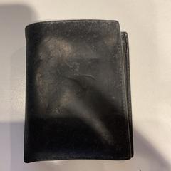 Wallets yildirim, roemenie, as reported by Gemeente Amsterdam using iLost