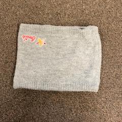 Škúliť Grijs, ako bolo nahlásené Burgers' Zoo pomocou iLost