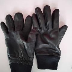 Handskar, rapporterat av Twisto med iLost