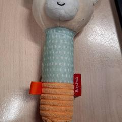 ブランケット Vert orange beige がiLostで IKEA Grenoble によって報告されました