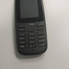 Mobilní telefon, jak nahlášeno Regio West-Vlaanderen pomocí iLost
