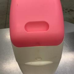 オムツ入れ, a été signalé par IKEA Tokyo-Bay utilisant iLost