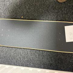 Skateboard Geen wieltjes, as reported by DoubleTree by Hilton Rotterdam Centre using iLost