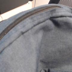 Backpack, as reported by Walibi Holland using iLost