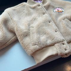 Kinderjacke, gemeldet von Madurodam über iLost